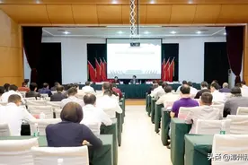 市委宣讲团赴漳州台商投资区宣讲十九届五中全会精神图片