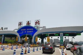 高速路恢复“起落杆”，ETC显示费用咋回事？记者带你实地探访图片