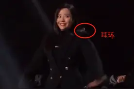 江苏台跨年全看点：张靓颖掉耳环惊到尬笑、韩红瘦34斤脸小一圈图片