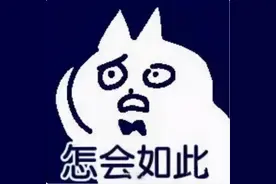 为医学研究生发声：8年寒窗苦读，最后倒在了规培图片