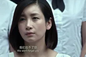 秦海璐为演戏长胖25斤，导演刘杰去学校做4个月的“卧底”图片