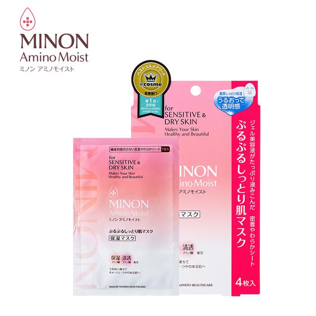 10澶у钩浠疯秴绾уソ鐢ㄩ潰鑶滄帓琛屾 鍙ｇ鏈€濂界殑琛ユ按闈㈣啘鐩樼偣