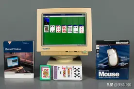 微软纸牌30岁了 每月仍有3500万玩家 我不信你没玩过图片