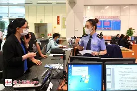 全省首推！福州这些项目网上“秒批”图片