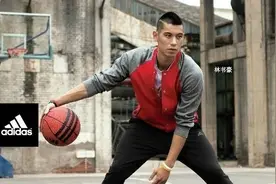 被阿迪达斯抛弃的林书豪，为何不受李宁、安踏待见，最后签约特步图片