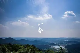武汉被遗忘的仙山，免门票风景绝美，游客却少得可怜图片