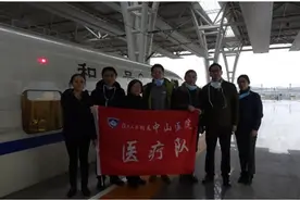 纪实 | 朱大建：钟鸣医生的武汉75天救治之旅图片
