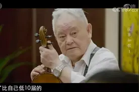 平均年龄74岁的清华学霸唱响《少年》，全网沸腾~图片