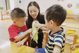 “假精致”式家庭正在兴起，父母收入三千还穷讲究，孩子毫无内在图片