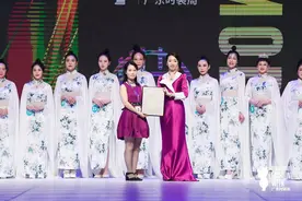 惊艳！2021广东时装周世界夫人模特大赛风尚盛典完美落幕图片