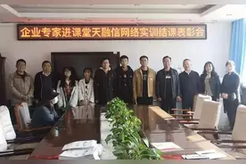 实习实训 | 陕西邮电职业技术学院实习实训圆满结束图片