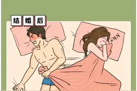 为什么女人结婚前和结婚后会判若两人？(漫画)图片