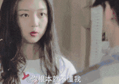 搞笑图片 二哈：是我鼻子瞎了，还是耳朵聋了？图片