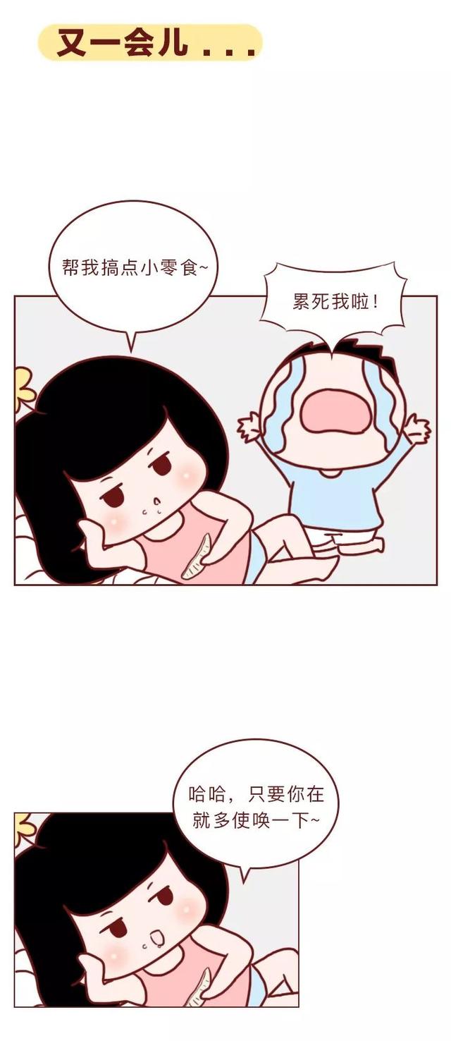 女生都会得的一种病，让人心疼却无药可救