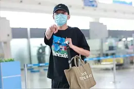 李维嘉发文道歉！已与涉事公司结束合作，风波后背千元包现身机场图片