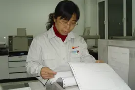 女神！打破国外垄断，她的技术国际先进，成果填补空白，多次获全国表彰！图片
