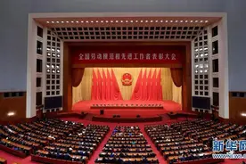 这些“90后”获评国家级荣誉图片