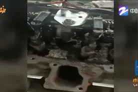 生意被抢心生怨恨，嘉兴一男子往发动机里加白糖图片