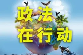 谢谢你救了我！图片