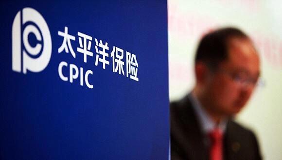 中国太平和太平洋保险是一家吗(却是不能保消费者“太平”的太平洋保险) 中国太平和太平洋保险是一家吗(却是不能保消费者“太平”的太平洋保险)