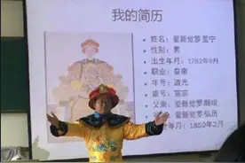 高考后才明白，文科生和理科生的差距甚远，过来人表示很无奈图片