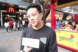 女生脸大身瘦和脸小身胖，你会选择哪个做女友？小哥回答太扎心了视频封面