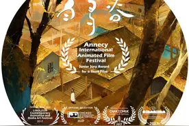 《白鸟谷》：扎根中国文化，以小见大，讲述轮回、阴阳与和谐之道图片