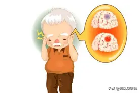 舌头发硬 快打120图片