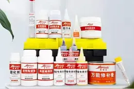 地砖起鼓修复注意事项？图片