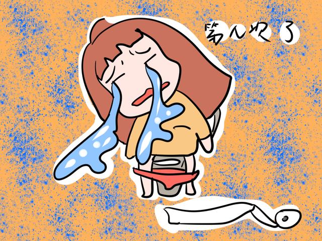 催乳宝对身体有什么危害