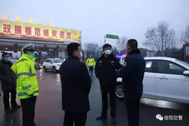 逆行而上“疫”无反顾——信阳市交警支队多措并举全力做好疫情防控工作图片