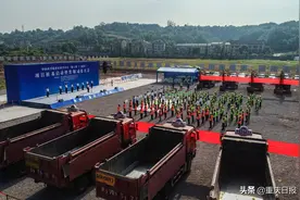 中国科学院重庆科学中心在西部（重庆）科学城启动建设图片