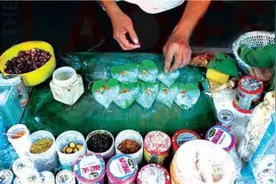 注意！缅甸边境大其力，去过这两个地方的人，立即报备图片
