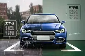 有企业借势河南暴雨惨烈翻车，灾情中品牌应做好公益，不做营销？图片