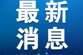 西安地铁1号线三期今日开工，从咸阳秦都可直达西安纺织城图片