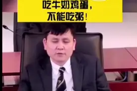 张文宏2次发声：孩子早上不能吃粥！或是因为3点原因图片