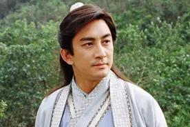 吴启华版《倚天屠龙记》二十周年，金庸曾如此评价他图片