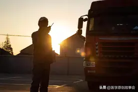 38岁货运司机发热一周，医院确诊艾滋病，痛哭：老婆还一无所知图片