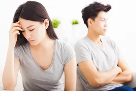 男人说实话：婚姻中的失去与得到图片