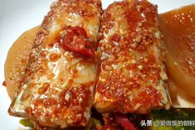 朝鲜炖带鱼，放点红辣椒粉不放油直接炖，鲜嫩又好吃图片