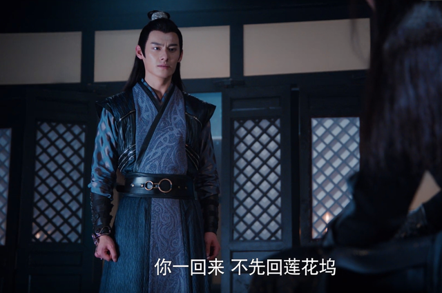 《陈情令》江澄到底要魏婴如何？清河相见，7个细节你细品