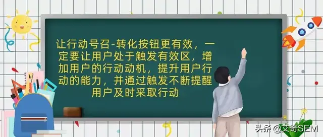 3大平台10个高转化率详情页案例拆解，8000字让高转化率有章可依-第21张图片-90博客网