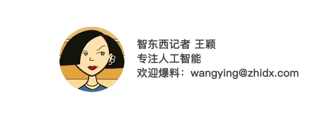 2019年日本东京机械展