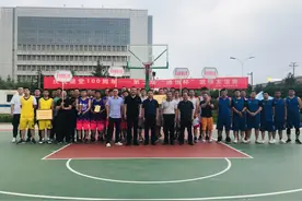 第二届“通信杯”篮球友谊赛圆满落下帷幕图片