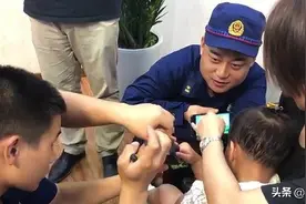 西安消防救援现场为何放“小猪佩奇”动画片？答案超暖！图片