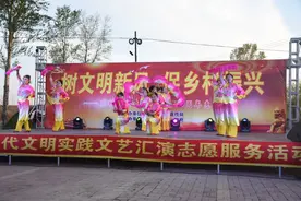“树文明新风 促乡村振兴”惠民演出走进前杨镇图片