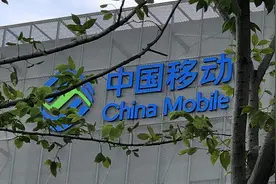 中国移动“良心发现”，3个特权老用户免费领，快告诉家人图片