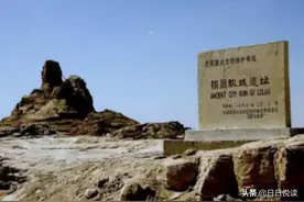 中国景点门票最贵的地方！全世界只有不到5万的人见过图片