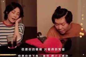王菲常石磊合唱人间，50岁天后凭什么状态似28岁？图片