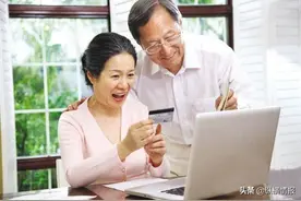 一次性拿出30万有多难？多少家庭有30万存款？看完数据才明白图片